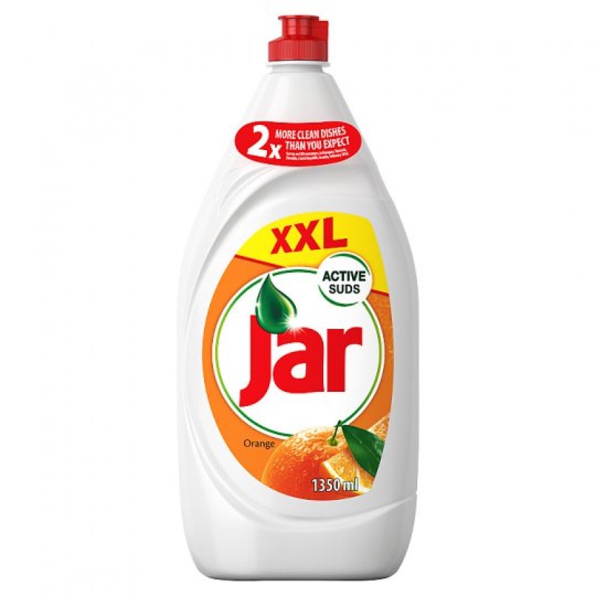 JAR 1350ML POMEGRANATE