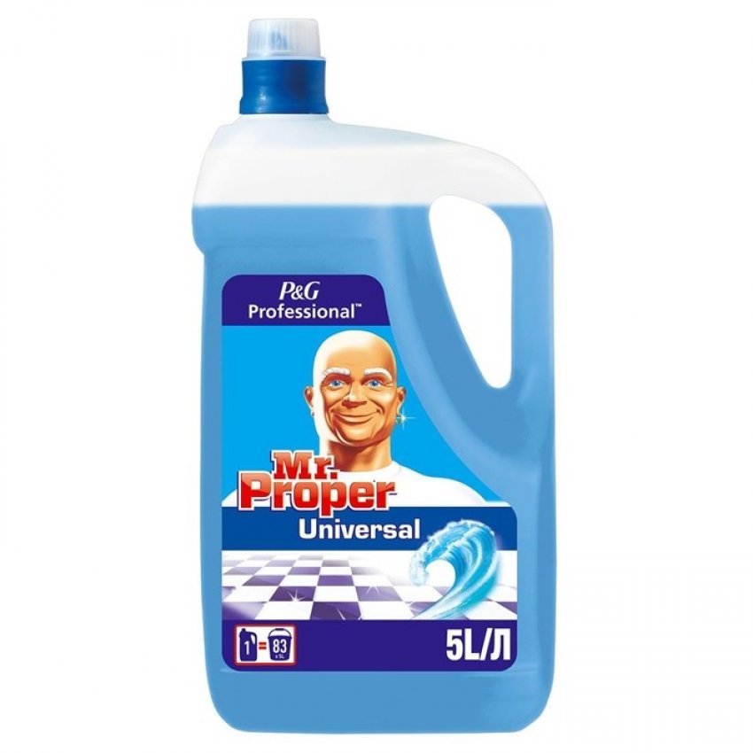 MR. PROPER UNIVERSAL OCEAN 5L