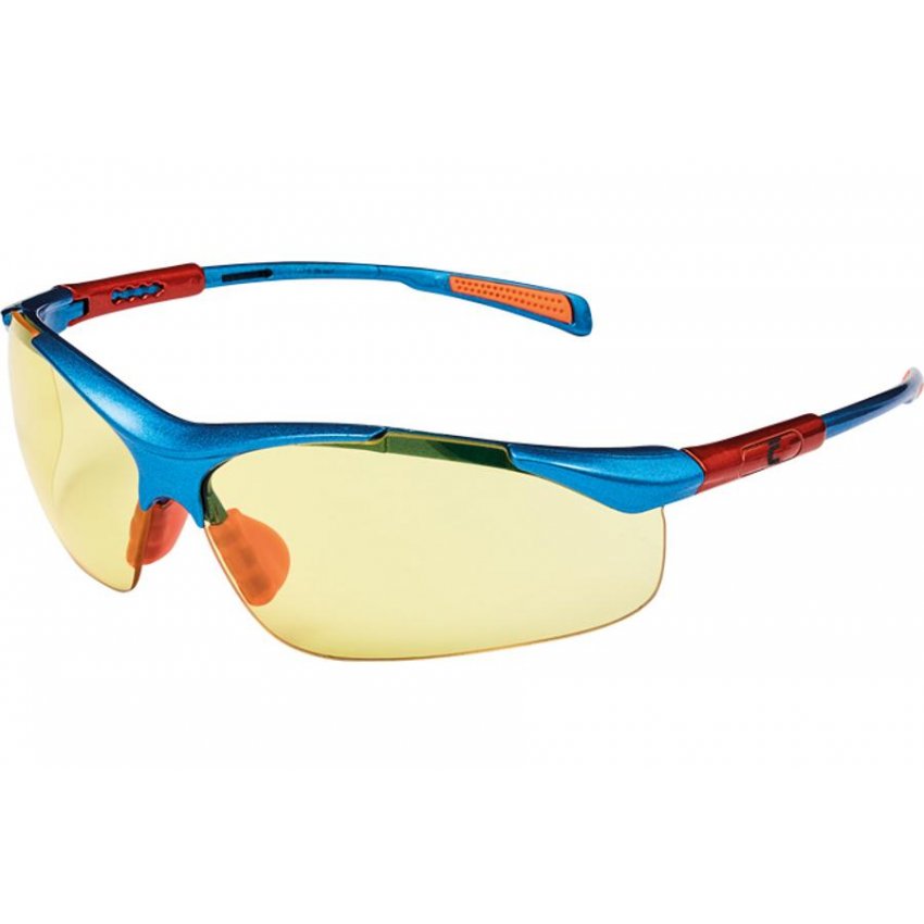 BRÝLE NELLORE IS AF AS ŽLUTÉ